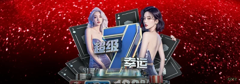 App zzzz slots mobile