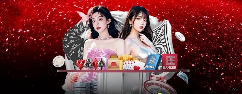 Bônus exclusivos membros VIP zzzz